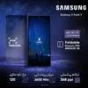 گوشی موبایل سامسونگ مدل Galaxy Z Fold 7 دو سیم‌کارت ظرفیت 256 گیگابایت و رم 12 گیگابایت - ویتنام رنگ مشکی - Image 12