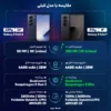 گوشی موبایل سامسونگ مدل Galaxy Z Fold 7 دو سیم‌کارت ظرفیت 256 گیگابایت و رم 12 گیگابایت - ویتنام رنگ مشکی - Image 37