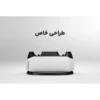 پایه شارژر دسته بازی اسپارک فاکس مدل W20P504-01 مناسب PS5 - Image 19