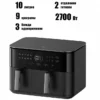هواپز هوشمند ۱۰ لیتر شیائومی مدل MAF-D1001 رنگ مشکی - Image 4