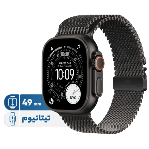 ساعت هوشمند 49 میلی متری اپل مدل Ultra 3 Black Titanium Case با بند Titanium Milanese  بدنه تیتانیوم بند تیتانیوم