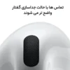 هدفون بلوتوثی اپل مدل AirPods 4 فاقد قابلیت نویز کنسلینگ رنگ سفید - Image 8