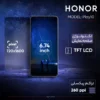 گوشی موبایل آنر مدل Play10 دو سیم کارت ظرفیت 128 گیگابایت و رم 4 گیگابایت رنگ آبی - Image 15