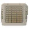 کولر آبی سلولزی 5500 انرژی مدل پلیمری EC 0550PB BLDC رنگ خاکستری - Image 5