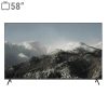 تلویزیون ال ای دی هوشمند جی پلاس مدل GTV-58SU738NX سایز 58 اینچ - Image 3