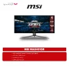 مانیتور گیمینگ 40 اینچ ام اس آی مدل MAG401QR با وضوح WQHD پنل IPS و نرخ به روزرسانی 155 هرتز - مشکی - Image 8