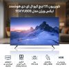 تلویزیون 55 اینچ کیو ال ای دی هوشمند ایکس ویژن مدل 55XYU800 - Image 2