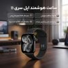 ساعت هوشمند 42 میلی متری اپل مدل Series 11 Aluminum Case با بند سیلیکونی - مشکی - Image 2