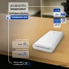 پرینتر شیائومی رنگی تک کاره با چاپ کاغذ عکس مدل XMKDDYJ01HT، قابلیت پشتیبانی از فناوری AR، مجهز به فناوری چاپ بدون جوهر ZINK - سفید - Image 3